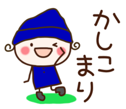 sumomo4 sticker #8369806