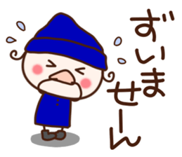 sumomo4 sticker #8369809