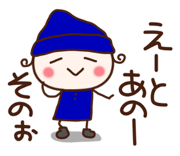 sumomo4 sticker #8369810