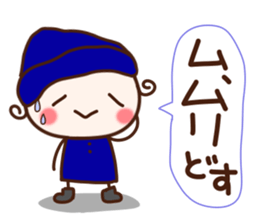 sumomo4 sticker #8369811