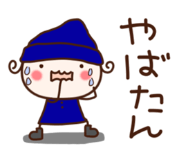 sumomo4 sticker #8369814