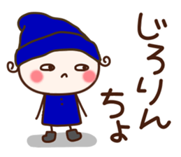 sumomo4 sticker #8369816