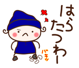 sumomo4 sticker #8369817