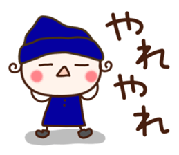 sumomo4 sticker #8369818