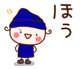 sumomo4 sticker #8369819