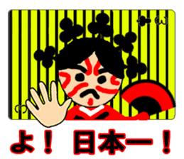 Elle CARD SPIRITS vol.28 sticker #8369862