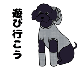 fluffy moco4 sticker #8370062