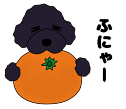 fluffy moco4 sticker #8370069