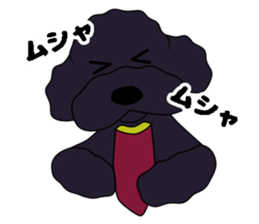 fluffy moco4 sticker #8370070