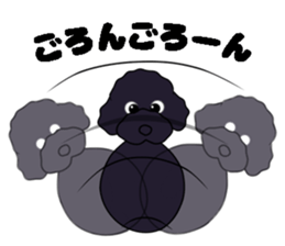 fluffy moco4 sticker #8370071