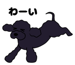 fluffy moco4 sticker #8370073