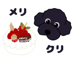 fluffy moco4 sticker #8370081