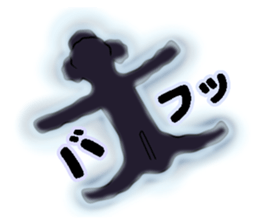 fluffy moco4 sticker #8370086