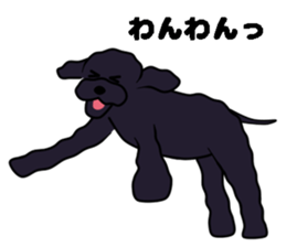 fluffy moco4 sticker #8370087