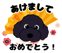 fluffy moco4 sticker #8370088