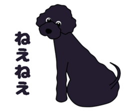 fluffy moco4 sticker #8370098