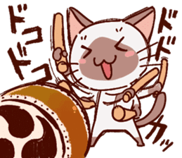 Sticker of the Small Siamese cat sticker #8370167
