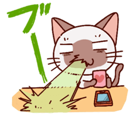 Sticker of the Small Siamese cat sticker #8370174