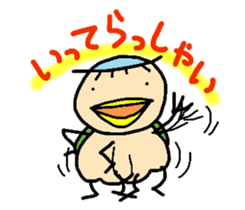 kappaa5 sticker #8370241