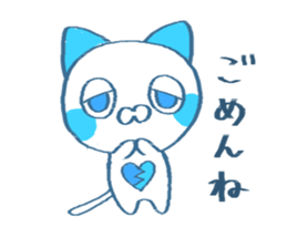 Laziness Friends sticker #8370266