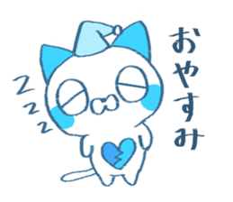 Laziness Friends sticker #8370269