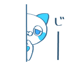 Laziness Friends sticker #8370276