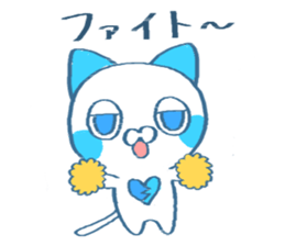 Laziness Friends sticker #8370283