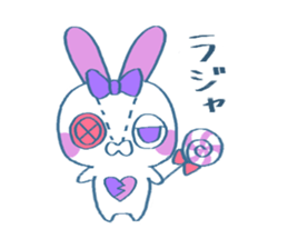 Laziness Friends sticker #8370294