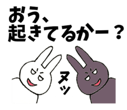 Evil Rabbit and Friends sticker #8370301