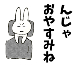 Evil Rabbit and Friends sticker #8370303