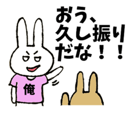 Evil Rabbit and Friends sticker #8370304