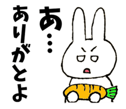 Evil Rabbit and Friends sticker #8370306