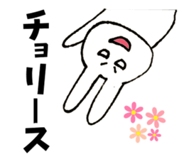 Evil Rabbit and Friends sticker #8370307