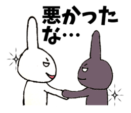 Evil Rabbit and Friends sticker #8370313