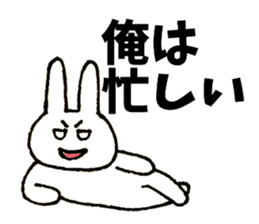 Evil Rabbit and Friends sticker #8370317