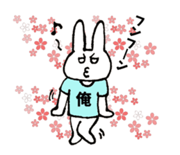 Evil Rabbit and Friends sticker #8370321