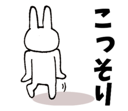Evil Rabbit and Friends sticker #8370329