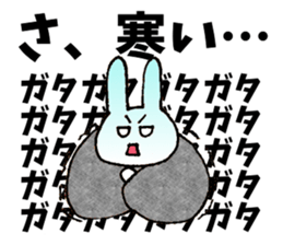 Evil Rabbit and Friends sticker #8370331