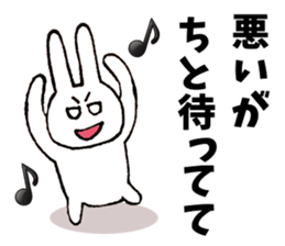 Evil Rabbit and Friends sticker #8370333