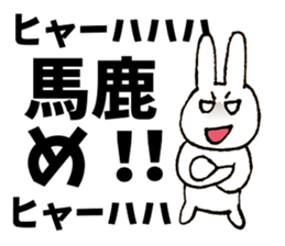 Evil Rabbit and Friends sticker #8370335