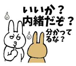 Evil Rabbit and Friends sticker #8370339