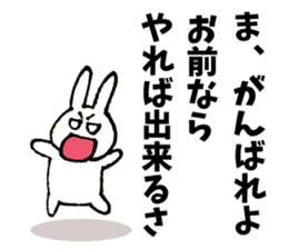 Evil Rabbit and Friends sticker #8370341