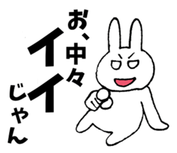 Evil Rabbit and Friends sticker #8370345