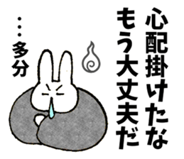 Evil Rabbit and Friends sticker #8370349