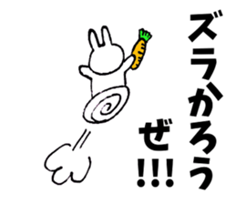 Evil Rabbit and Friends sticker #8370351