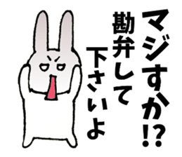 Evil Rabbit and Friends sticker #8370357