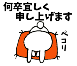 Evil Rabbit and Friends sticker #8370361