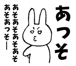 Evil Rabbit and Friends sticker #8370365