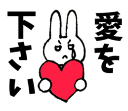 Evil Rabbit and Friends sticker #8370367