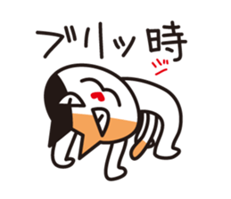 What time? sticker #8370314